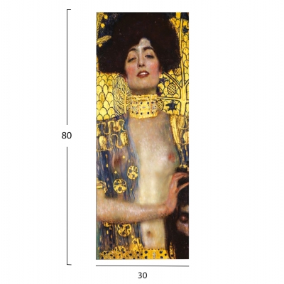 ΠΙΝΑΚΑΣ TOIXOY ΣΕΙΡΑ GOBI HM4832 ΕΚΤΥΠΩΜΕΝΟΣ ΚΑΜΒΑΣ 30x3(πάχος)x80Yεκ. ΠΙΝΑΚΑΣ TOIXOY ΣΕΙΡΑ GOBI HM4832 ΕΚΤΥΠΩΜΕΝΟΣ ΚΑΜΒΑΣ 30x3(πάχος)x80Yεκ.