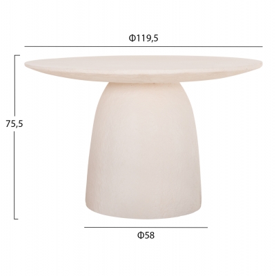 ΤΡΑΠΕΖΙ ΤΡΑΠΕΖΑΡΙΑΣ ΣΤΡΟΓΓΥΛΟ SEPPO HM18154.02 FIBER CEMENT ΛΕΥΚΟ--Φ119,5x75,5Υεκ. ΤΡΑΠΕΖΙ ΤΡΑΠΕΖΑΡΙΑΣ ΣΤΡΟΓΓΥΛΟ SEPPO HM18154.02 FIBER CEMENT ΛΕΥΚΟ--Φ119,5x75,5Υεκ.