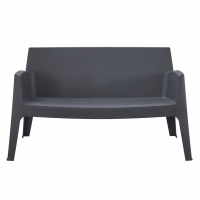 ΚΑΝΑΠΕΣ 2-ΘΕΣΙΟΣ ΠΟΛΥΠΡΟΠΥΛΕΝΙΟΥ SLEEK HM6366.10 ΧΡΩΜΑ ΓΚΡΙ 118x48,5x73Υεκ. ΚΑΝΑΠΕΣ 2-ΘΕΣΙΟΣ ΠΟΛΥΠΡΟΠΥΛΕΝΙΟΥ SLEEK HM6366.10 ΧΡΩΜΑ ΓΚΡΙ 118x48,5x73Υεκ.