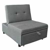 ΠΟΛΥΘΡΟΝΑ-ΚΡΕΒΑΤΙ LIBRE HM3295.01 ΓΚΡΙ ΥΦΑΣΜΑ 75x106x89Υεκ. ΠΟΛΥΘΡΟΝΑ-ΚΡΕΒΑΤΙ LIBRE HM3295.01 ΓΚΡΙ ΥΦΑΣΜΑ 75x106x89Υεκ.