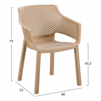 ΠΟΛΥΘΡΟΝΑ ΠΟΛΥΠΡΟΠΥΛΕΝΙΟΥ PEGGY HM6368.03 CAPPUCCINO 60x55x79Υεκ ΠΟΛΥΘΡΟΝΑ ΠΟΛΥΠΡΟΠΥΛΕΝΙΟΥ PEGGY HM6368.03 CAPPUCCINO 60x55x79Υεκ