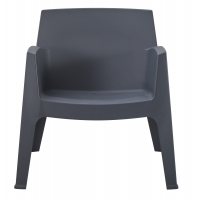 ΠΟΛΥΘΡΟΝΑ ΠΟΛΥΠΡΟΠΥΛΕΝΙΟΥ LOUNGE SLEEK HM6365.10 ΓΚΡΙ 62x68x73Υεκ. ΠΟΛΥΘΡΟΝΑ ΠΟΛΥΠΡΟΠΥΛΕΝΙΟΥ LOUNGE SLEEK HM6365.10 ΓΚΡΙ 62x68x73Υεκ.