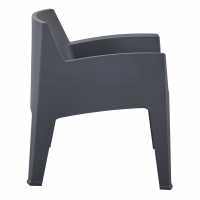 ΠΟΛΥΘΡΟΝΑ ΠΟΛΥΠΡΟΠΥΛΕΝΙΟΥ LOUNGE SLEEK HM6365.10 ΓΚΡΙ 62x68x73Υεκ. ΠΟΛΥΘΡΟΝΑ ΠΟΛΥΠΡΟΠΥΛΕΝΙΟΥ LOUNGE SLEEK HM6365.10 ΓΚΡΙ 62x68x73Υεκ.