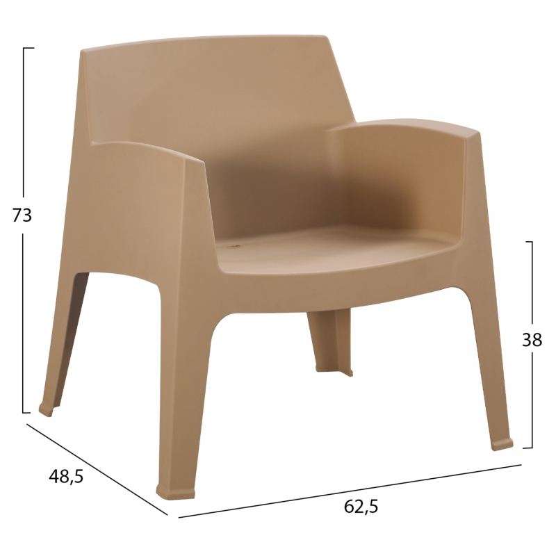ΠΟΛΥΘΡΟΝΑ ΠΟΛΥΠΡΟΠΥΛΕΝΙΟΥ LOUNGE SLEEK HM6365.03 CAPPUCCINO 62x68x73Υεκ. ΠΟΛΥΘΡΟΝΑ ΠΟΛΥΠΡΟΠΥΛΕΝΙΟΥ LOUNGE SLEEK HM6365.03 CAPPUCCINO 62x68x73Υεκ.