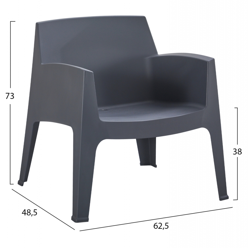 ΣΕΤ LOUNGE 3ΤΜΧ SLEEK HM21274.10 ΓΚΡΙ ΠΟΛΥΠΡΟΠΥΛΕΝΙΟ ΣΕΤ LOUNGE 3ΤΜΧ SLEEK HM21274.10 ΓΚΡΙ ΠΟΛΥΠΡΟΠΥΛΕΝΙΟ