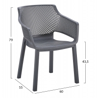 ΠΟΛΥΘΡΟΝΑ ΠΟΛΥΠΡΟΠΥΛΕΝΙΟΥ PEGGY HM6368.10 ΓΚΡΙ 60x55x79Υεκ ΠΟΛΥΘΡΟΝΑ ΠΟΛΥΠΡΟΠΥΛΕΝΙΟΥ PEGGY HM6368.10 ΓΚΡΙ 60x55x79Υεκ