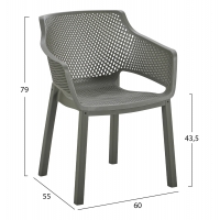 ΠΟΛΥΘΡΟΝΑ ΠΟΛΥΠΡΟΠΥΛΕΝΙΟΥ PEGGY HM6368.05 DARK OLIVE GREEN 60x55x79Υεκ ΠΟΛΥΘΡΟΝΑ ΠΟΛΥΠΡΟΠΥΛΕΝΙΟΥ PEGGY HM6368.05 DARK OLIVE GREEN 60x55x79Υεκ