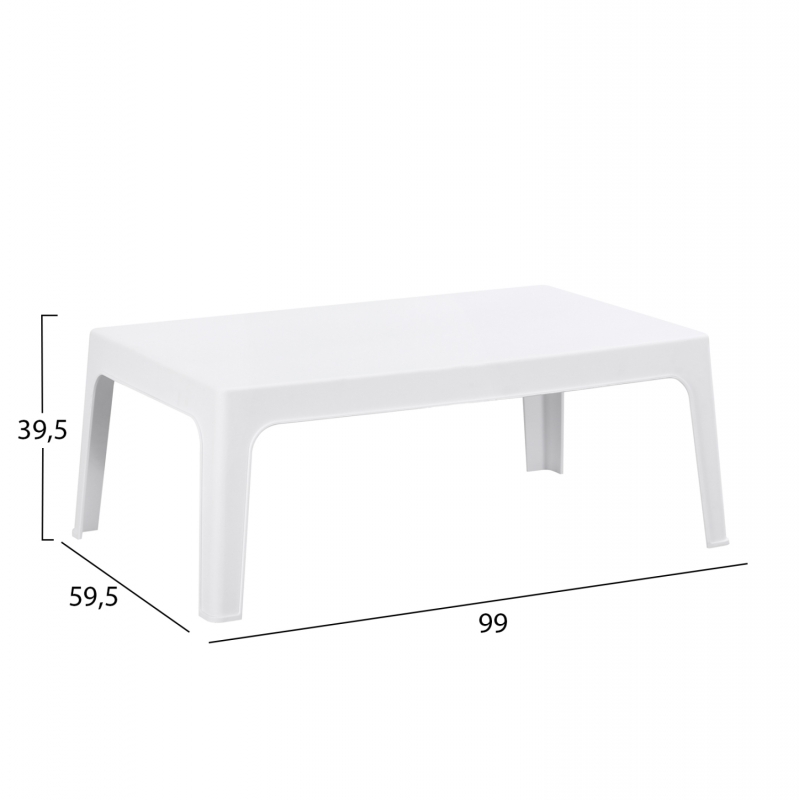 ΣΕΤ LOUNGE 4ΤΜΧ SLEEK HM21275.01 ΛΕΥΚΟ ΠΟΛΥΠΡΟΠΥΛΕΝΙΟ