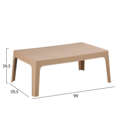 ΣΕΤ LOUNGE 4ΤΜΧ SLEEK HM21275.03 ΚΑΠΟΥΤΣΙΝΟ ΠΟΛΥΠΡΟΠΥΛΕΝΙΟ