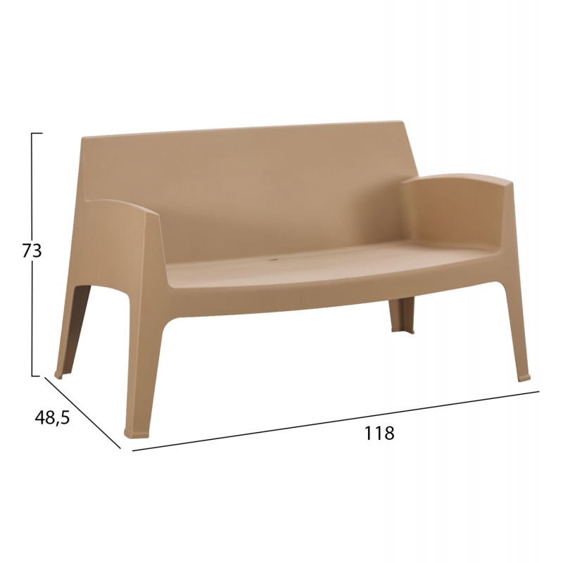 ΣΕΤ LOUNGE 4ΤΜΧ SLEEK HM21275.03 ΚΑΠΟΥΤΣΙΝΟ ΠΟΛΥΠΡΟΠΥΛΕΝΙΟ ΣΕΤ LOUNGE 4ΤΜΧ SLEEK HM21275.03 ΚΑΠΟΥΤΣΙΝΟ ΠΟΛΥΠΡΟΠΥΛΕΝΙΟ
