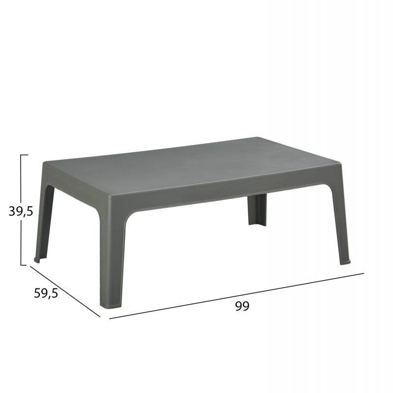 ΣΕΤ LOUNGE 4ΤΜΧ SLEEK HM21275.05 DARK OLIVE GREEN ΠΟΛΥΠΡΟΠΥΛΕΝΙΟ ΣΕΤ LOUNGE 4ΤΜΧ SLEEK HM21275.05 DARK OLIVE GREEN ΠΟΛΥΠΡΟΠΥΛΕΝΙΟ