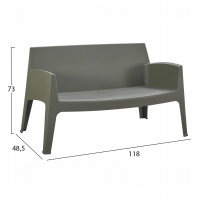 ΣΕΤ LOUNGE 4ΤΜΧ SLEEK HM21275.05 DARK OLIVE GREEN ΠΟΛΥΠΡΟΠΥΛΕΝΙΟ ΣΕΤ LOUNGE 4ΤΜΧ SLEEK HM21275.05 DARK OLIVE GREEN ΠΟΛΥΠΡΟΠΥΛΕΝΙΟ