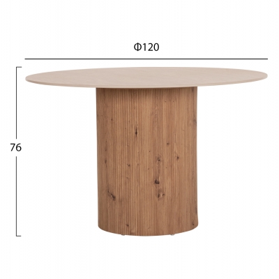 ΤΡΑΠΕΖΙ ΤΡΑΠΕZΑΡΙΑΣ TWIL HM18324 ΚΕΡΑΜΙΚΟ TOP ΟΨΗ ΤΡΑΒΕΡΤΙΝΑΣ-MDF ΒΑΣΗ Φ120x76Υεκ ΤΡΑΠΕΖΙ ΤΡΑΠΕZΑΡΙΑΣ TWIL HM18324 ΚΕΡΑΜΙΚΟ TOP ΟΨΗ ΤΡΑΒΕΡΤΙΝΑΣ-MDF ΒΑΣΗ Φ120x76Υεκ