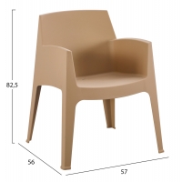 ΠΟΛΥΘΡΟΝΑ ΠΟΛΥΠΡΟΠΥΛΕΝΙΟΥ SLEEK HM6370.03 ΚΑΠΟΥΤΣΙΝΟ 57x56x82,5Υεκ. ΠΟΛΥΘΡΟΝΑ ΠΟΛΥΠΡΟΠΥΛΕΝΙΟΥ SLEEK HM6370.03 ΚΑΠΟΥΤΣΙΝΟ 57x56x82,5Υεκ.