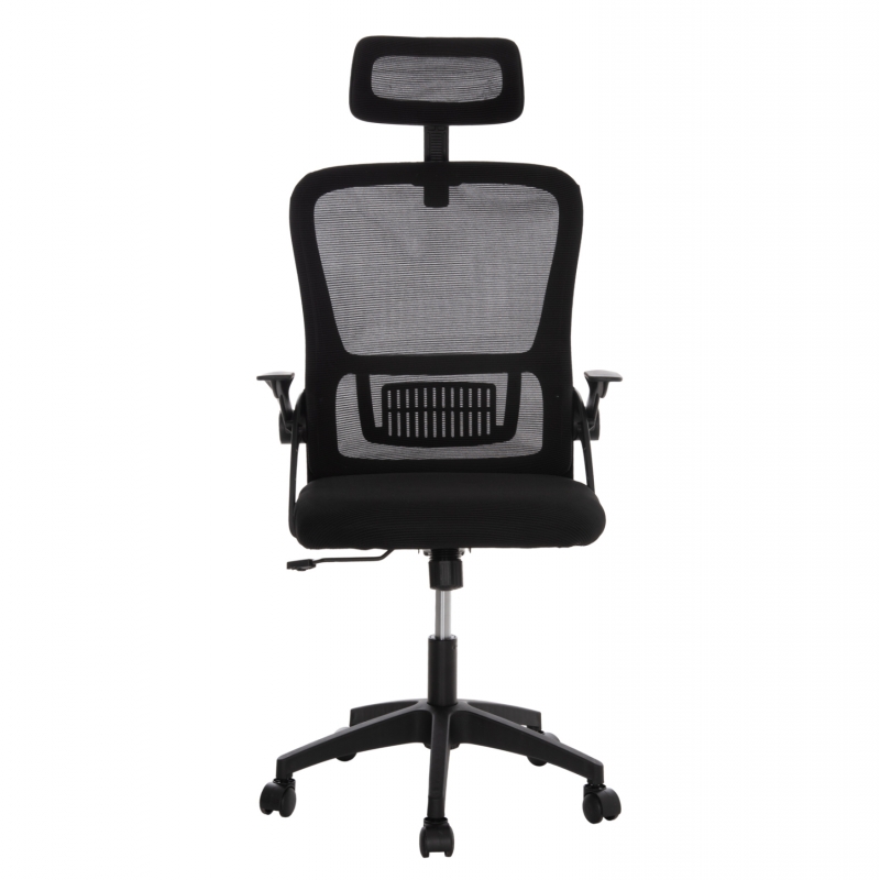 ΚΑΡΕΚΛΑ ΓΡΑΦΕΙΟΥ BLAZER HM1205.01 ΜΑΥΡΟ MESH-ΜΑΥΡΟΣ ΣΚΕΛΕΤΟΣ 60x58x110-130Υεκ. ΚΑΡΕΚΛΑ ΓΡΑΦΕΙΟΥ BLAZER HM1205.01 ΜΑΥΡΟ MESH-ΜΑΥΡΟΣ ΣΚΕΛΕΤΟΣ 60x58x110-130Υεκ.