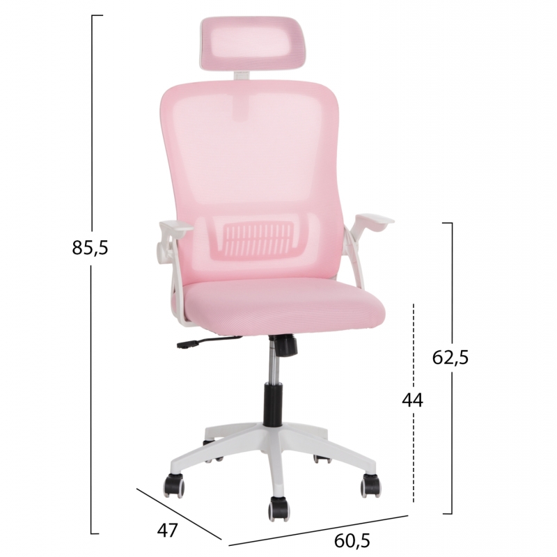 ΚΑΡΕΚΛΑ ΓΡΑΦΕΙΟΥ BLAZER HM1205.04 ΡΟΖ MESH-ΛΕΥΚΟΣ ΣΚΕΛΕΤΟΣ NYLON 60,5x47x85,5Υεκ.