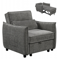 ΠΟΛΥΘΡΟΝΑ-ΚΡΕΒΑΤΙ ORYN HM3307.01 ΓΚΡΙ ΥΦΑΣΜΑ 89x85x84Υεκ. ΠΟΛΥΘΡΟΝΑ-ΚΡΕΒΑΤΙ ORYN HM3307.01 ΓΚΡΙ ΥΦΑΣΜΑ 89x85x84Υεκ.