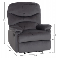 ΠΟΛΥΘΡΟΝΑ RELAX BRAYLEN HM3298.01 ΓΚΡΙ ΒΕΛΟΥΔΟ 85x90x95Υεκ. ΠΟΛΥΘΡΟΝΑ RELAX BRAYLEN HM3298.01 ΓΚΡΙ ΒΕΛΟΥΔΟ 85x90x95Υεκ.