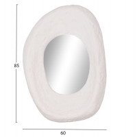 ΚΑΘΡΕΠΤΗΣ ΤΟΙΧΟΥ RIFFE HM4695.02 FIBER CEMENT ΛΕΥΚΟ 60x13x85Υεκ.