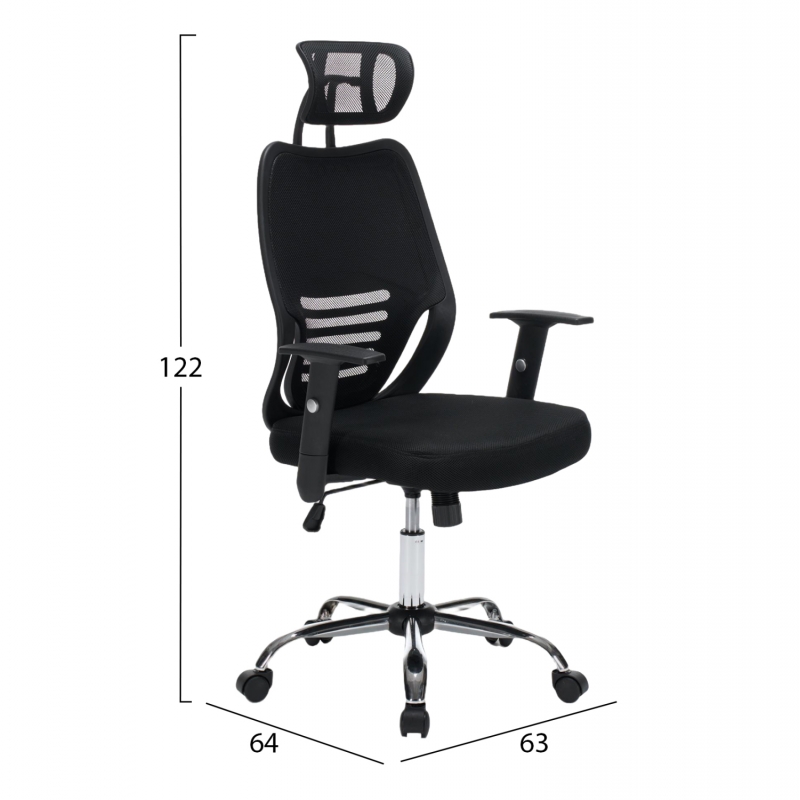 ΚΑΡΕΚΛΑ ΓΡΑΦΕΙΟΥ BRIEF HM1206.01 ΜΑΥΡΟ MESH--ΒΑΣΗ ΧΡΩΜΙΟΥ 63x64x122Υεκ.