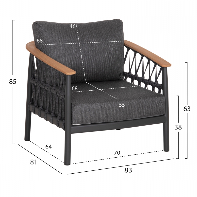 ΣΕΤ ΣΑΛΟΝΙ 5ΤΜΧ STREAM HM6426.01 ΑΝΘΡΑΚΙ ΑΛΟΥΜΙΝΙΟ-STRAP ΣΧΟΙΝΙ-OLEFIN