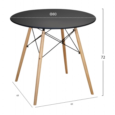 ΣΕΤ ΤΡΑΠΕΖΑΡΙΑΣ 3ΤΜΧ TWIST HM21373 ΣΤΡΟΓΓΥΛΟ ΤΡΑΠΕΖΙ Φ80 & 2 ΚΑΡΕΚΛΕΣ ΣΕ ΜΑΥΡΟ