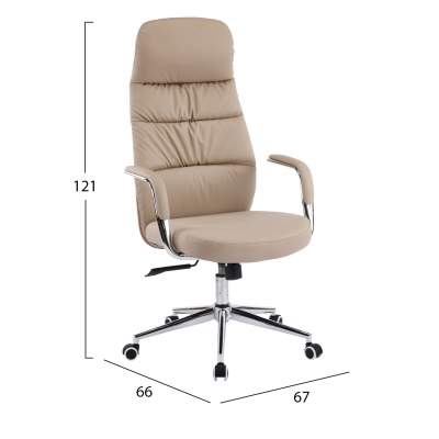 ΚΑΡΕΚΛΑ ΓΡΑΦΕΙΟΥ TEETER HM18355.02 ΜΠΕΖ PU ΔΕΡΜΑ--ΒΑΣΗ ΧΡΩΜΙΟΥ 67x66x121Υεκ ΚΑΡΕΚΛΑ ΓΡΑΦΕΙΟΥ TEETER HM18355.02 ΜΠΕΖ PU ΔΕΡΜΑ--ΒΑΣΗ ΧΡΩΜΙΟΥ 67x66x121Υεκ