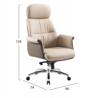 ΚΑΡΕΚΛΑ ΓΡΑΦΕΙΟΥ TOMLIN HM18358.02 ΜΠΕΖ-ΚΑΦΕ PU ΔΕΡΜΑ--ΒΑΣΗ ΧΡΩΜΙΟΥ 72x74x128Υεκ ΚΑΡΕΚΛΑ ΓΡΑΦΕΙΟΥ TOMLIN HM18358.02 ΜΠΕΖ-ΚΑΦΕ PU ΔΕΡΜΑ--ΒΑΣΗ ΧΡΩΜΙΟΥ 72x74x128Υεκ