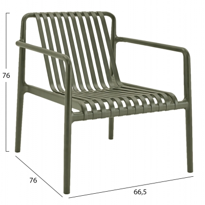 ΠΟΛΥΘΡΟΝΑ LOUNGE ΕΞΩΤ.ΧΩΡΟΥ MALEN HM6626.05 OLIVE GREEN ΠΟΛΥΠΡΟΠΥΛΕΝΙΟ 67x75x75Υεκ ΠΟΛΥΘΡΟΝΑ LOUNGE ΕΞΩΤ.ΧΩΡΟΥ MALEN HM6626.05 OLIVE GREEN ΠΟΛΥΠΡΟΠΥΛΕΝΙΟ 67x75x75Υεκ