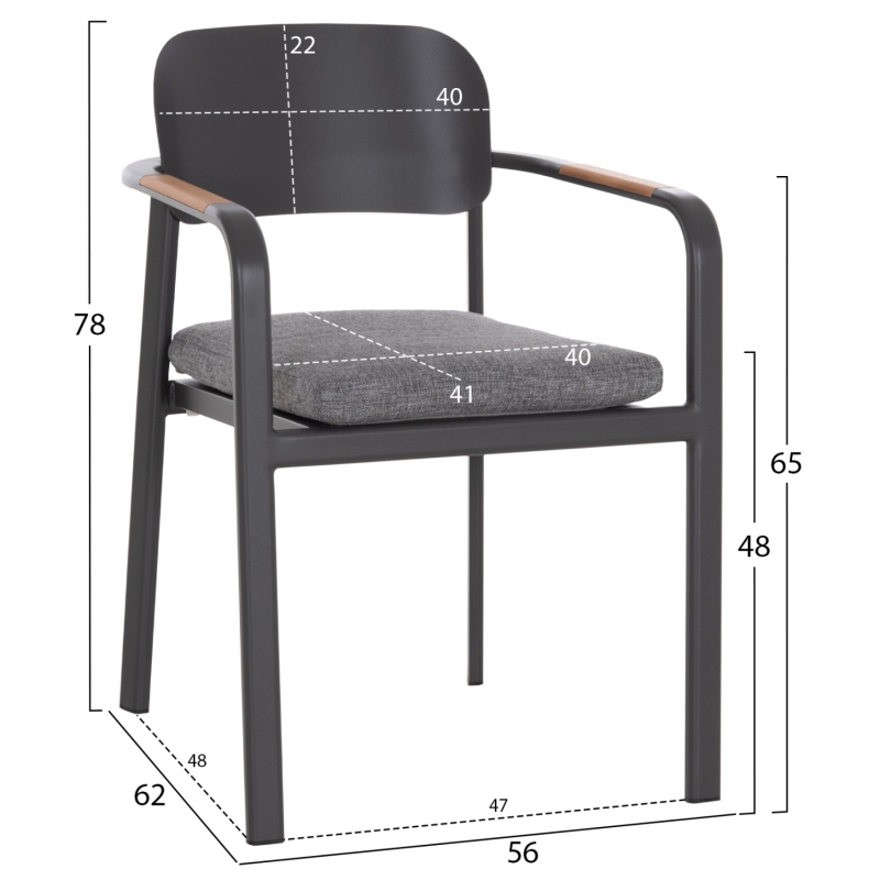 ΣΕΤ ΤΡΑΠΕΖΑΡΙΑΣ ΕΞ.ΧΩΡΟΥ 6 ΘΕΣΕΩΝ ELARA HM10726.01 ΓΚΡΙ ΑΛΟΥΜΙΝΙΟ-ΕΠΕΚΤΕΙΝΟΜΕΝΟ ΤΡΑΠΕΖΙ