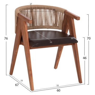 ΠΟΛΥΘΡΟΝΑ ΤΡΑΠΕΖΑΡΙΑΣ BRANN HM18238.11 ΞΥΛΟ ΤΕΑΚ-ΚΑΦΕ PU-ΣΧΟΙΝΙ 60x67x76Υεκ.