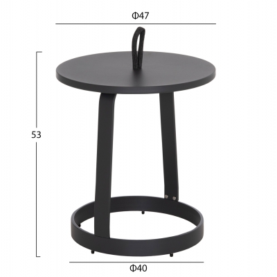 ΤΡΑΠΕΖΙ ΒΟΗΘΗΤΙΚΟ ΕΞ.ΧΩΡΟΥ MINO HM6432.01 ΑΛΟΥΜΙΝΙΟ & ΣΧΟΙΝΙ ΓΚΡΙ Φ47x53Υεκ ΤΡΑΠΕΖΙ ΒΟΗΘΗΤΙΚΟ ΕΞ.ΧΩΡΟΥ MINO HM6432.01 ΑΛΟΥΜΙΝΙΟ & ΣΧΟΙΝΙ ΓΚΡΙ Φ47x53Υεκ