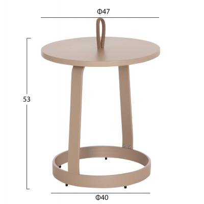 ΤΡΑΠΕΖΙ ΒΟΗΘΗΤΙΚΟ ΕΞ.ΧΩΡΟΥ MINO HM6432.03 ΑΛΟΥΜΙΝΙΟ & ΣΧΟΙΝΙ ΚΑΠΟΥΤΣΙΝΟ Φ47x53Υεκ ΤΡΑΠΕΖΙ ΒΟΗΘΗΤΙΚΟ ΕΞ.ΧΩΡΟΥ MINO HM6432.03 ΑΛΟΥΜΙΝΙΟ & ΣΧΟΙΝΙ ΚΑΠΟΥΤΣΙΝΟ Φ47x53Υεκ
