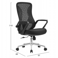 ΚΑΡΕΚΛΑ ΓΡΑΦΕΙΟΥ DECIFER HM1212.01 ΜΑΥΡO MESH-ΒΑΣΗ ΧΡΩΜΙΟΥ 61x60x110Υεκ. ΚΑΡΕΚΛΑ ΓΡΑΦΕΙΟΥ DECIFER HM1212.01 ΜΑΥΡO MESH-ΒΑΣΗ ΧΡΩΜΙΟΥ 61x60x110Υεκ.