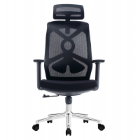 ΚΑΡΕΚΛΑ ΓΡΑΦΕΙΟΥ FLEXORA HM1213.01 ΜΑΥΡO MESH-ΒΑΣΗ ΧΡΩΜΙΟΥ 60x63x125Υεκ ΚΑΡΕΚΛΑ ΓΡΑΦΕΙΟΥ FLEXORA HM1213.01 ΜΑΥΡO MESH-ΒΑΣΗ ΧΡΩΜΙΟΥ 60x63x125Υεκ