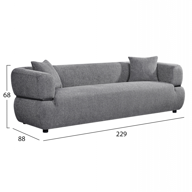 ΚΑΝΑΠΕΣ 3-ΘΕΣΙΟΣ ARCTIS HM3327.01 ΓΚΡΙ ΥΦΑΣΜΑ 229x88x68Υεκ.