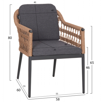 ΠΟΛΥΘΡΟΝΑ BOXER HM6556.01 ΑΛΟΥΜΙΝΙΟ & OLEFIN ΓΚΡΙ-TWIST WICKER 58x60x80Yεκ