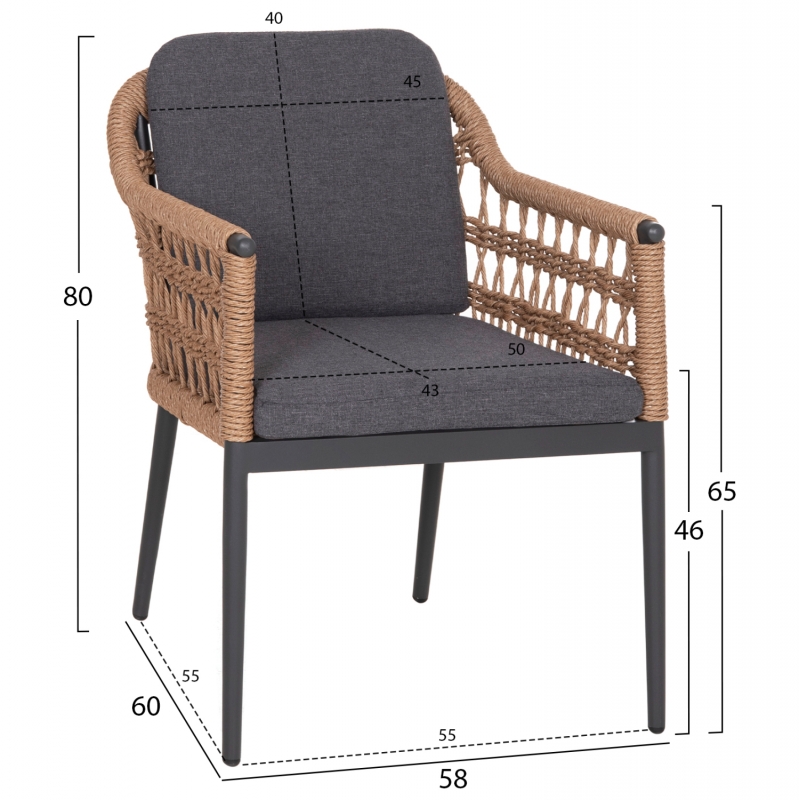 ΠΟΛΥΘΡΟΝΑ BOXER HM6556.01 ΑΛΟΥΜΙΝΙΟ & OLEFIN ΓΚΡΙ-TWIST WICKER 58x60x80Yεκ ΠΟΛΥΘΡΟΝΑ BOXER HM6556.01 ΑΛΟΥΜΙΝΙΟ & OLEFIN ΓΚΡΙ-TWIST WICKER 58x60x80Yεκ