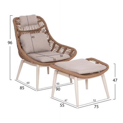 ΠΟΛΥΘΡΟΝΑ LOUNGE ΜΕ ΥΠΟΠΟΔΙΟ REMVAZZO HM6561.02 ΑΛΟΥΜΙΝΙΟ ΜΠΕΖ--WICKER 90x85x96Υεκ ΠΟΛΥΘΡΟΝΑ LOUNGE ΜΕ ΥΠΟΠΟΔΙΟ REMVAZZO HM6561.02 ΑΛΟΥΜΙΝΙΟ ΜΠΕΖ--WICKER 90x85x96Υεκ