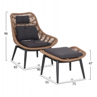 ΠΟΛΥΘΡΟΝΑ LOUNGE ΜΕ ΥΠΟΠΟΔΙΟ REMVAZZO HM6561.01 ΑΛΟΥΜΙΝΙΟ ΓΚΡΙ--WICKER 90x85x96Υεκ