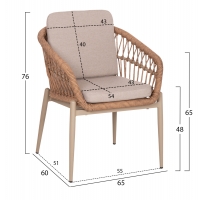 ΠΟΛΥΘΡΟΝΑ ΑΛΟΥΜΙΝΙΟΥ GALDIN HM6272.03 ΚΑΠΟΥΤΣΙΝΟ-P.E.RATTAN-ΜΠΕΖ ΥΦΑΣΜΑ 65x60x76Υεκ ΠΟΛΥΘΡΟΝΑ ΑΛΟΥΜΙΝΙΟΥ GALDIN HM6272.03 ΚΑΠΟΥΤΣΙΝΟ-P.E.RATTAN-ΜΠΕΖ ΥΦΑΣΜΑ 65x60x76Υεκ