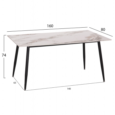 ΤΡΑΠΕΖΙ RAVEN HM18150.04 ΚΕΡΑΜΙΚΟ TOP ΜΕ ΟΨΗ ΛΕΥΚΟ/ΚΑΦΕ ΜΑΡΜΑΡΟ 160x80x74Υεκ. ΤΡΑΠΕΖΙ RAVEN HM18150.04 ΚΕΡΑΜΙΚΟ TOP ΜΕ ΟΨΗ ΛΕΥΚΟ/ΚΑΦΕ ΜΑΡΜΑΡΟ 160x80x74Υεκ.