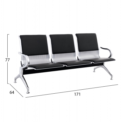 ΚΑΘΙΣΜΑ ΑΝΑΜΟΝΗΣ Τ.ΑΕΡΟΔΡΟΜΙΟΥ 3ΘΕΣΙΟ AVIATOR HM18400 ΜΕΤΑΛΛΟ ΜΕ PU ΜΑΥΡΟ 172x55x76Υ