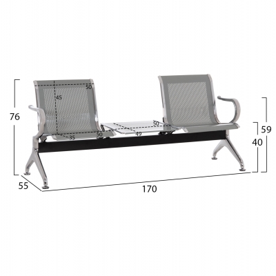 ΚΑΘΙΣΜΑ ΑΝΑΜΟΝΗΣ Τ.ΑΕΡΟΔΡΟΜΙΟΥ 2ΘΕΣΙΟ+ΤΡΑΠΕΖΙ AVIATOR HM18402 ΜΕΤΑΛΛΟ MESH ΓΚΡΙ 170x55x76Υεκ