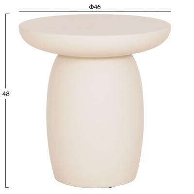 ΤΡΑΠΕΖΙ ΒΟΗΘΗΤΙΚΟ ΣΤΡΟΓΓΥΛΟ HIKARI HM6593.02 ΜΠΕΖ FIBER CEMENT Φ46x48Υεκ. ΤΡΑΠΕΖΙ ΒΟΗΘΗΤΙΚΟ ΣΤΡΟΓΓΥΛΟ HIKARI HM6593.02 ΜΠΕΖ FIBER CEMENT Φ46x48Υεκ.