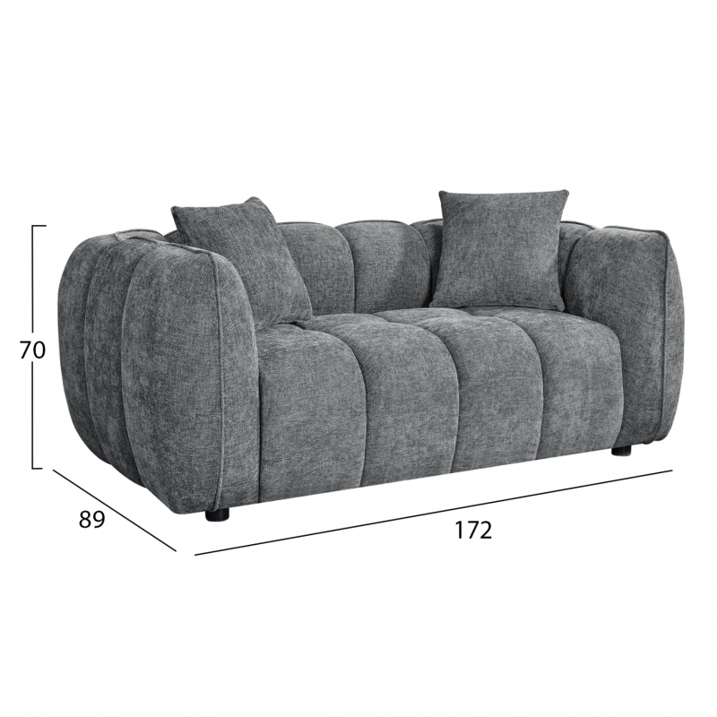 ΚΑΝΑΠΕΣ 2-ΘΕΣΙΟΣ LYKKE HM3324.01 ΓΚΡΙ ΥΦΑΣΜΑ 172x89x70Υεκ. ΚΑΝΑΠΕΣ 2-ΘΕΣΙΟΣ LYKKE HM3324.01 ΓΚΡΙ ΥΦΑΣΜΑ 172x89x70Υεκ.