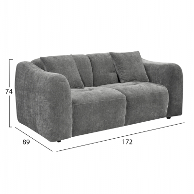 ΚΑΝΑΠΕΣ 2-ΘΕΣΙΟΣ JUNOA HM3334.01 ΓΚΡΙ ΥΦΑΣΜΑ 172x89x74Υεκ