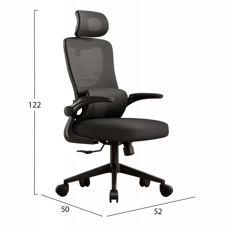 ΚΑΡΕΚΛΑ ΓΡΑΦΕΙΟΥ KESI HM1222.01 ΜΑΥΡO MESH & PP 52x50x122Υεκ.