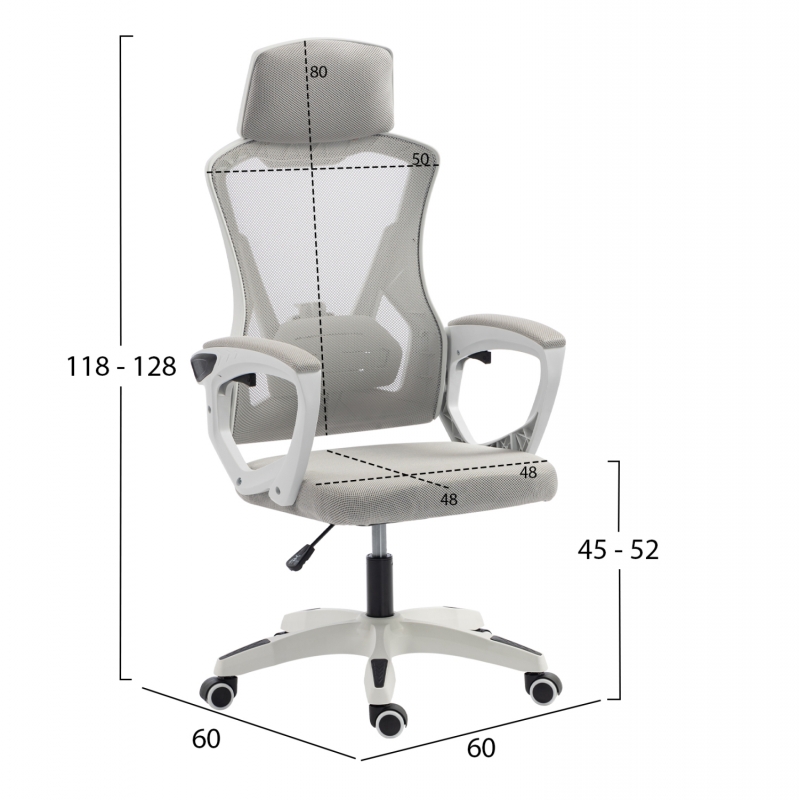 ΚΑΡΕΚΛΑ ΓΡΑΦΕΙΟΥ SALAS HM1223.02 P.P. ΛΕΥΚΟ-ΓΚΡΙ MESH ΥΦΑΣΜΑ 60x60x118-128Υεκ ΚΑΡΕΚΛΑ ΓΡΑΦΕΙΟΥ SALAS HM1223.02 P.P. ΛΕΥΚΟ-ΓΚΡΙ MESH ΥΦΑΣΜΑ 60x60x118-128Υεκ