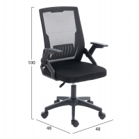 ΚΑΡΕΚΛΑ ΓΡΑΦΕΙΟΥ ZENITH HM1225.01 PP & MESH ΥΦΑΣΜΑ--ΜΑΥΡΟ 60x60x92-100Υεκ ΚΑΡΕΚΛΑ ΓΡΑΦΕΙΟΥ ZENITH HM1225.01 PP & MESH ΥΦΑΣΜΑ--ΜΑΥΡΟ 60x60x92-100Υεκ